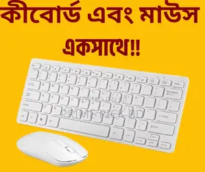 Photo - Wireless Set Keyboard and Mouse Km901 – Smooth, Seamless