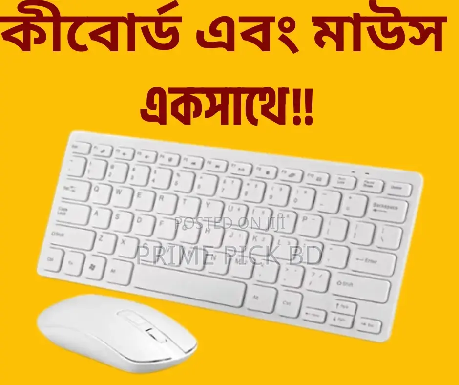 Wireless Set Keyboard and Mouse Km901 – Smooth, Seamless