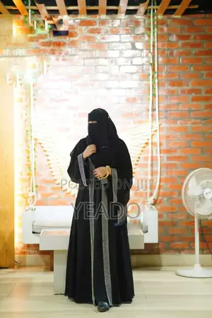 Photo - Stone Borka With Hijab