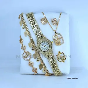 Photo - Women Watch Combo