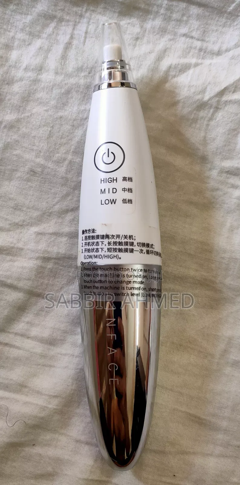 Xiaomi Inface Ms7000 Blackhead Remover