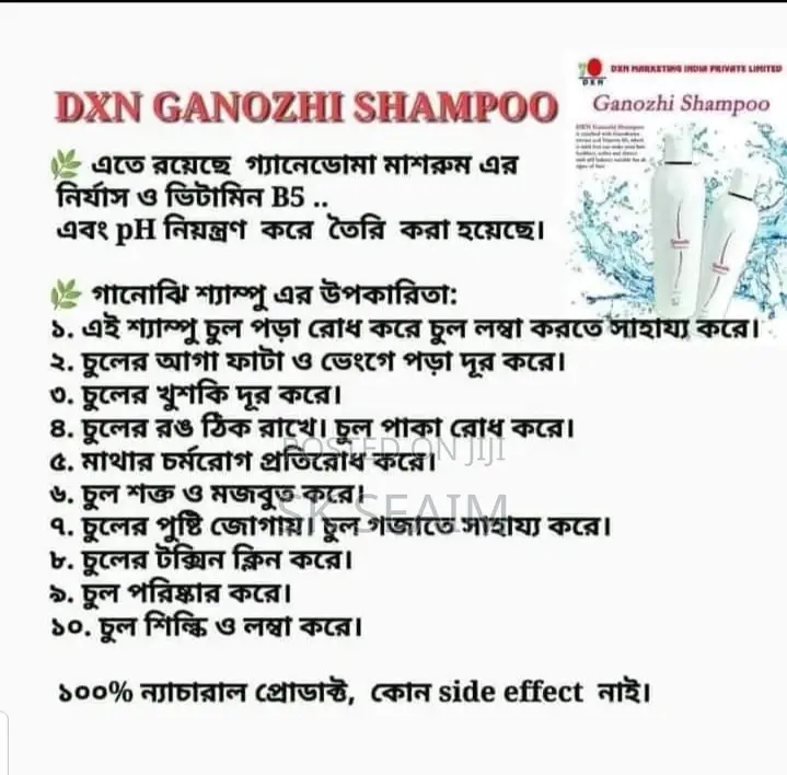 Dxn Ganozhi Shampoo – Herbal Hair Care