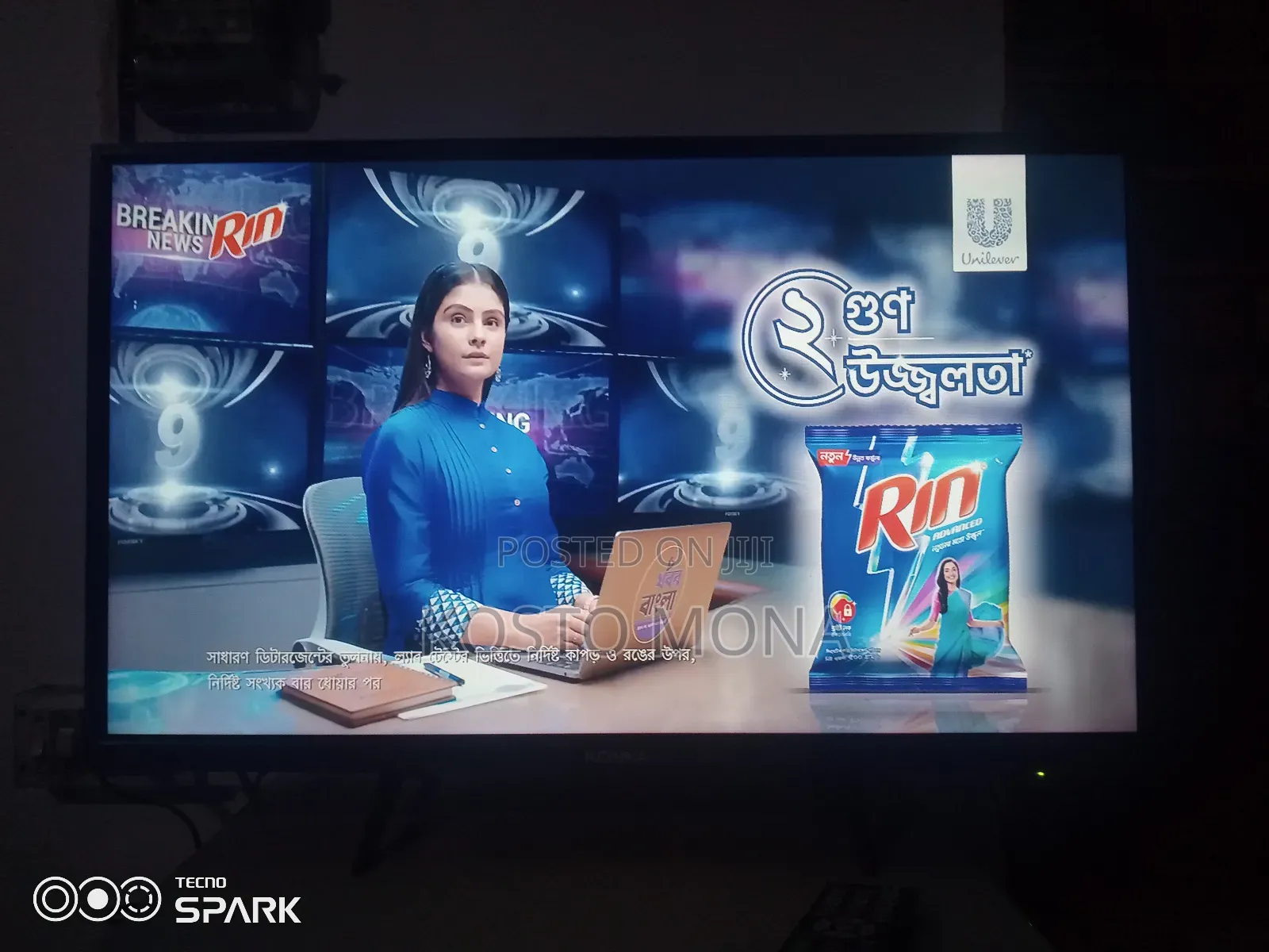 Konka 32" Smart Tv আর্জেন্ট বিক্রি হবে