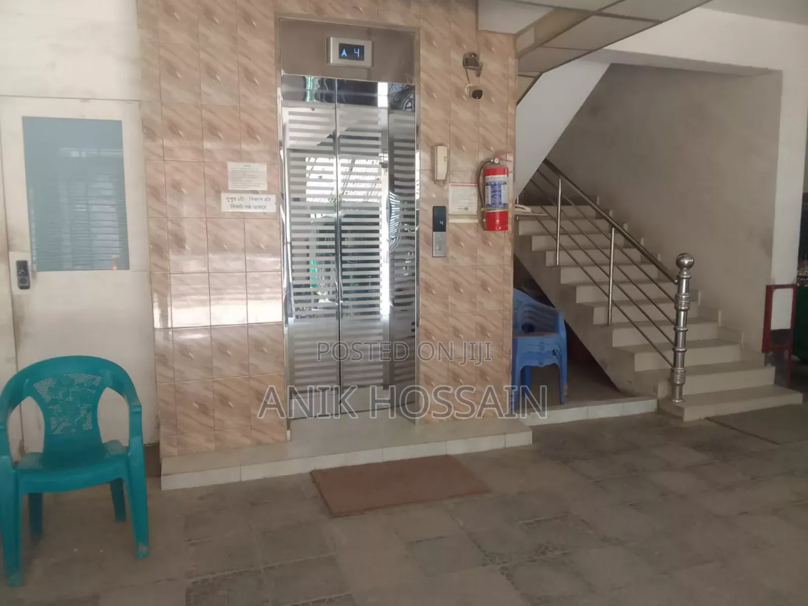 3bdrm Apartment in Shamata Housing, Badda for sale