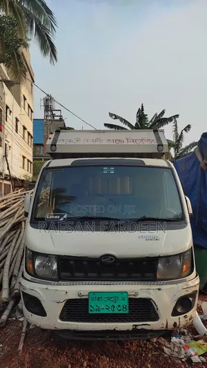 Photo - Mahindra Supro