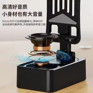 Photo - 3-in-1 Audio Power Bank Stand Speaker Desktop