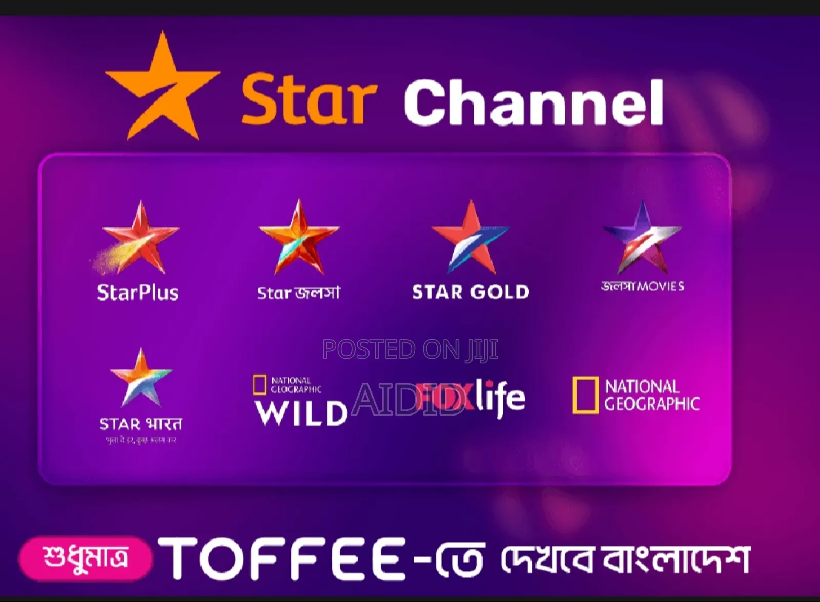 Tx10 Pro Android Tv Box With Voice Control Remote