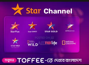 Photo - Tx10 Pro Android Tv Box With Voice Control Remote