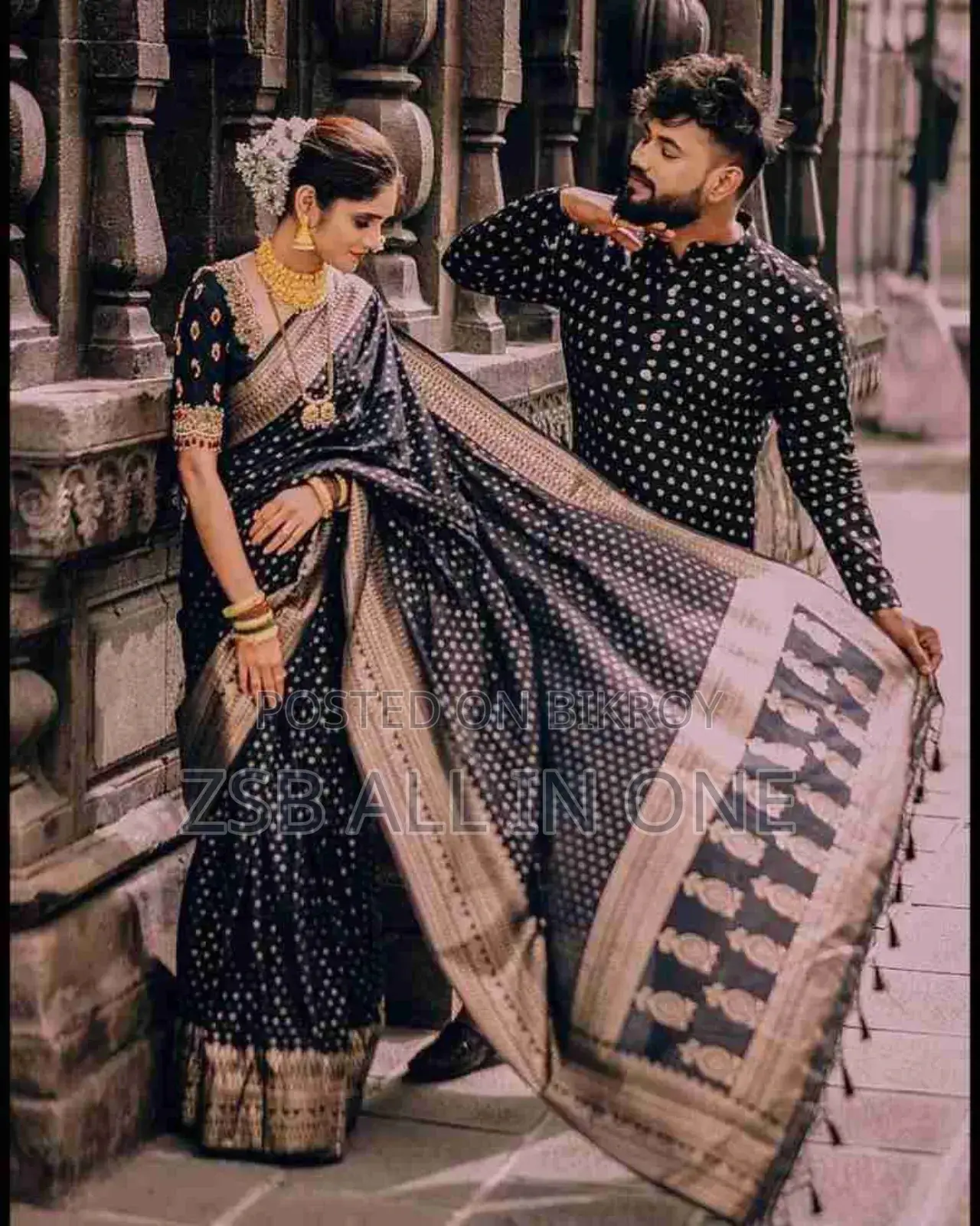 Sharee Panjabi Couple Set 2025