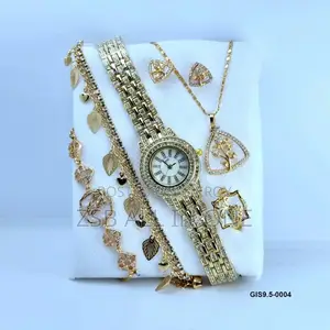 উইমেন ওয়াচ কম্বো বেবি