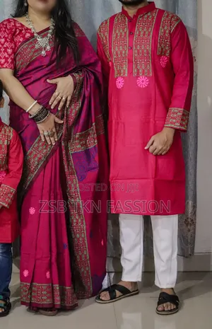 Sharee Panjabi Couple 2025