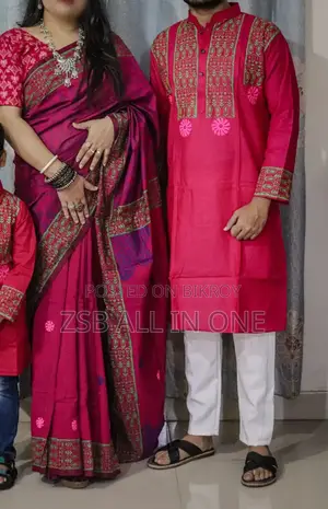Sharee Panjabi Couple 2025