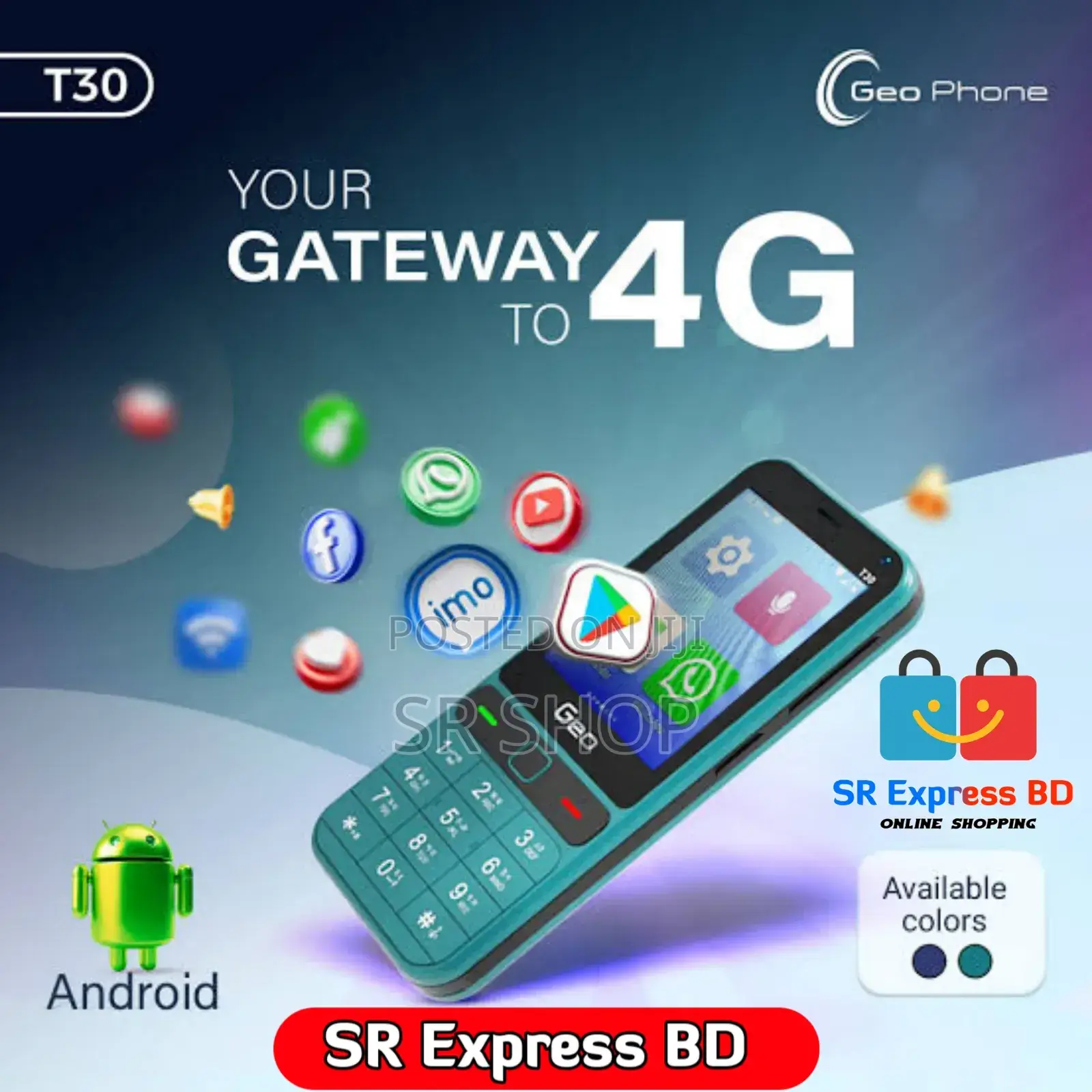 New Mobile Phone 8 GB