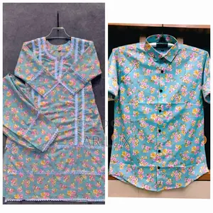 Couple Set | Eid Special Offer