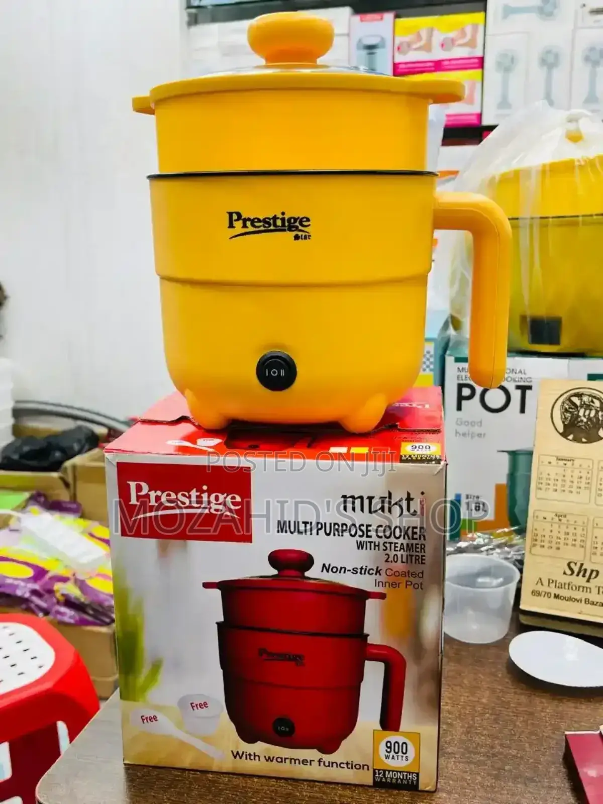 Prestige Mini Cooking Pot 2.Liter