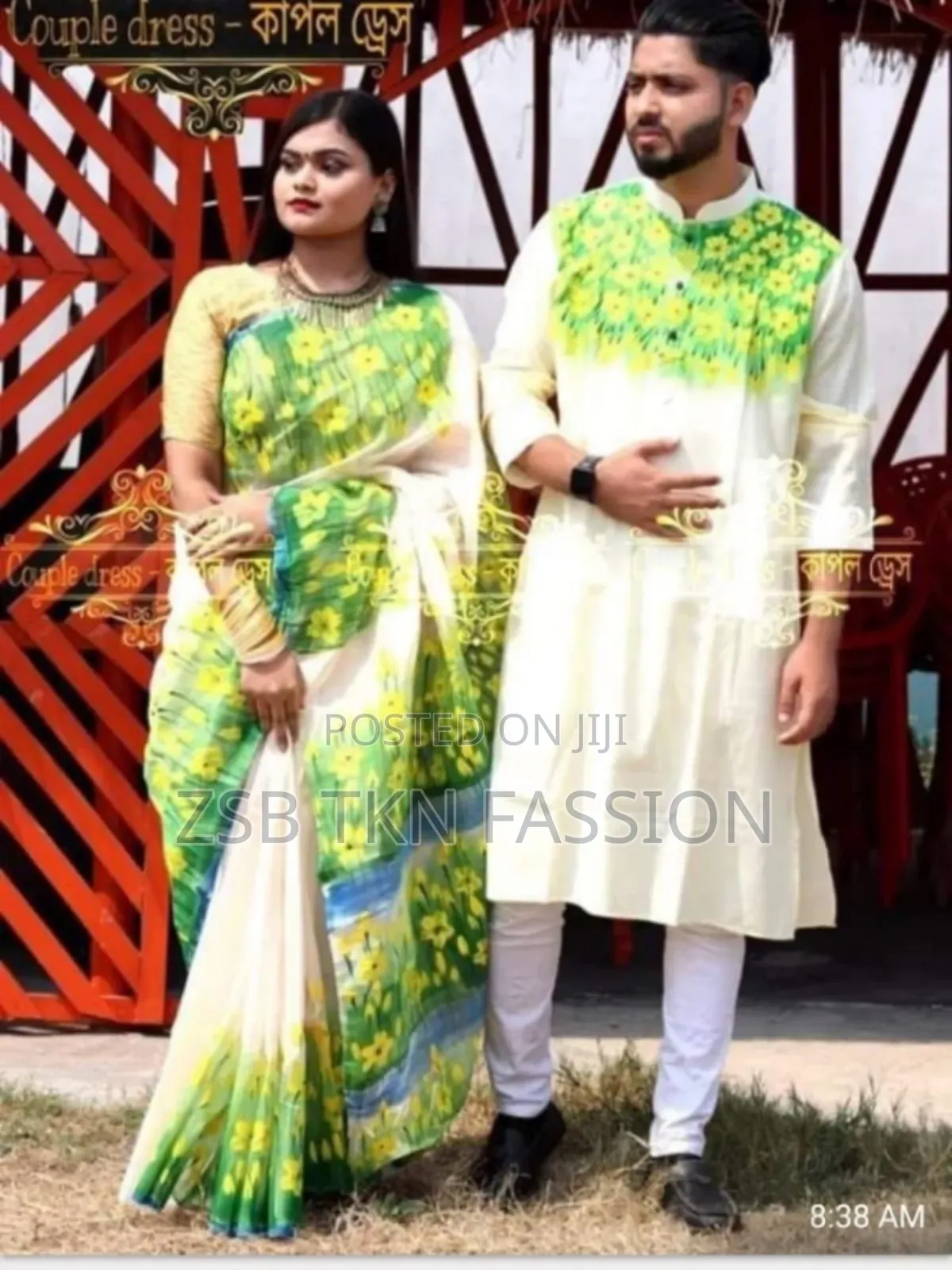 Hand Printed Dhupian Silk Couple Set New Products