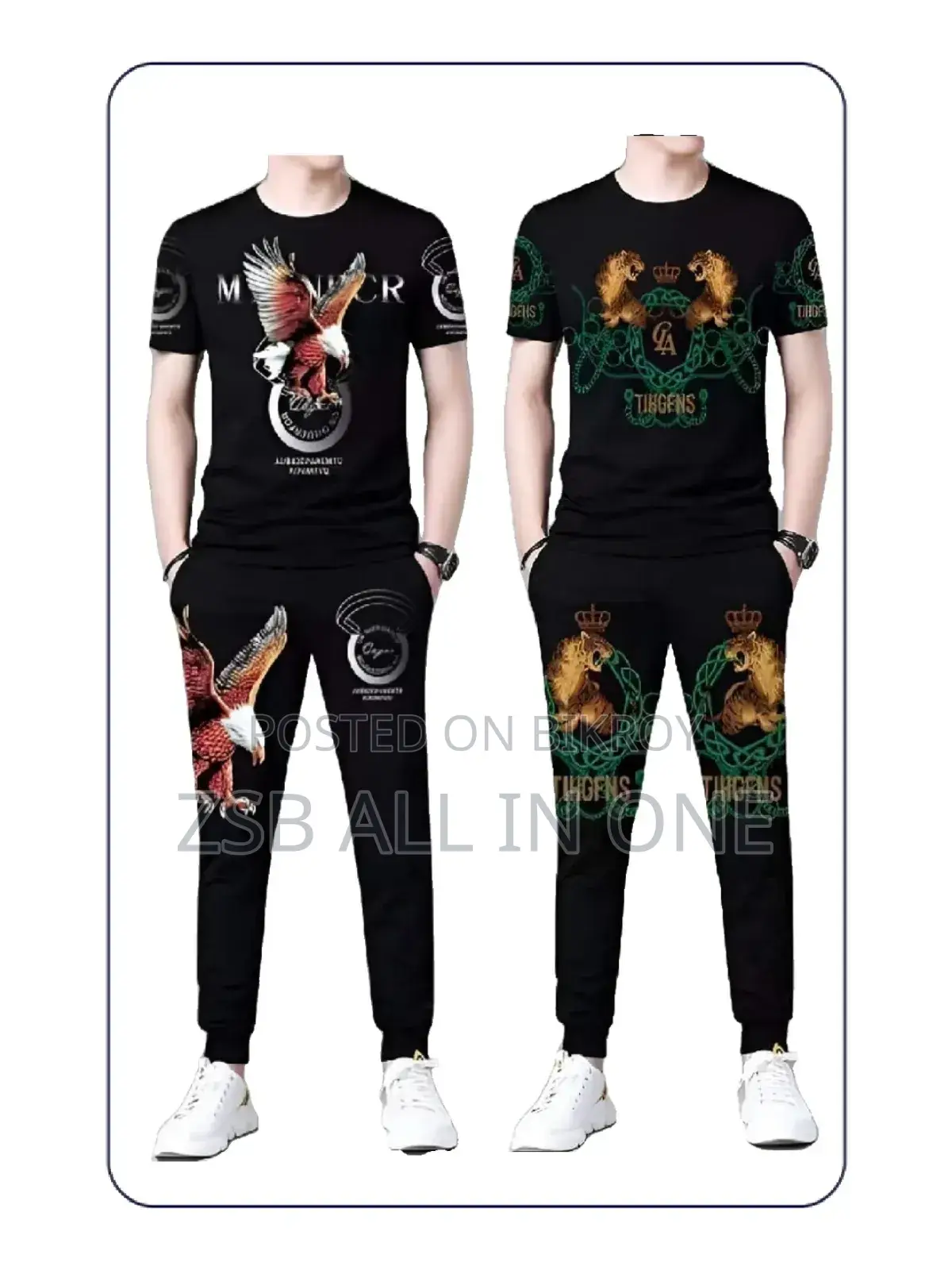 Trendy Mesh T-Shirt Trouser Combo New Products