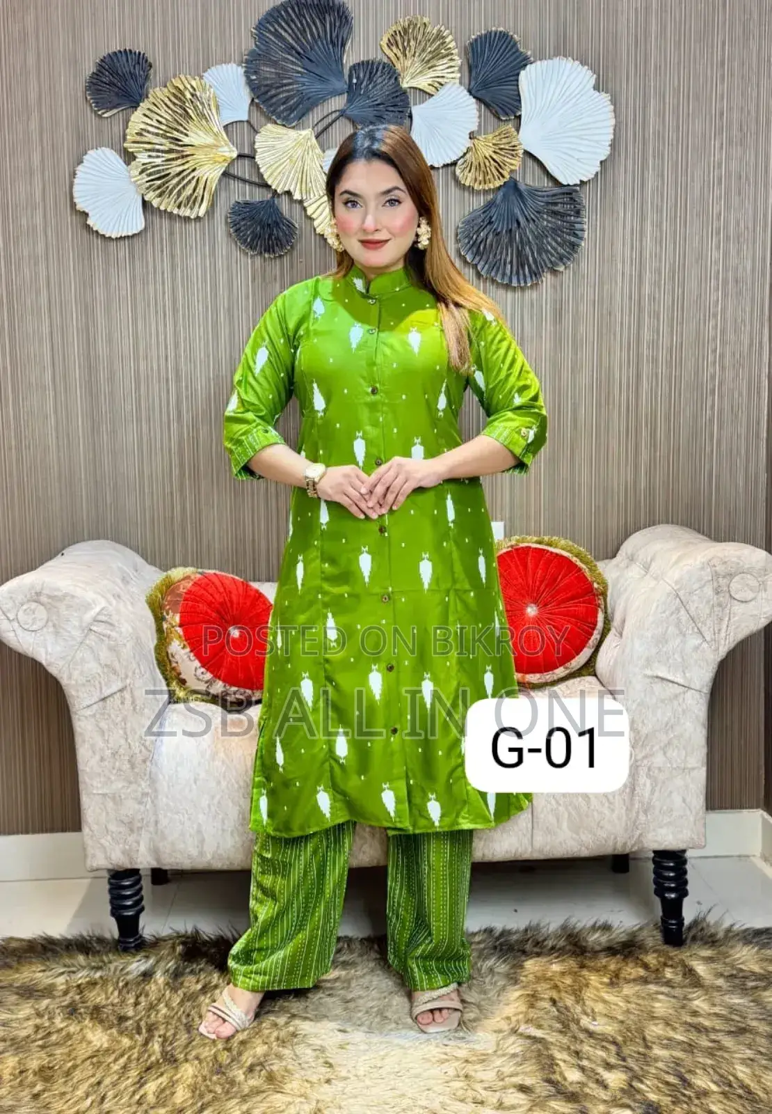 Skin Print Two Piece New Products