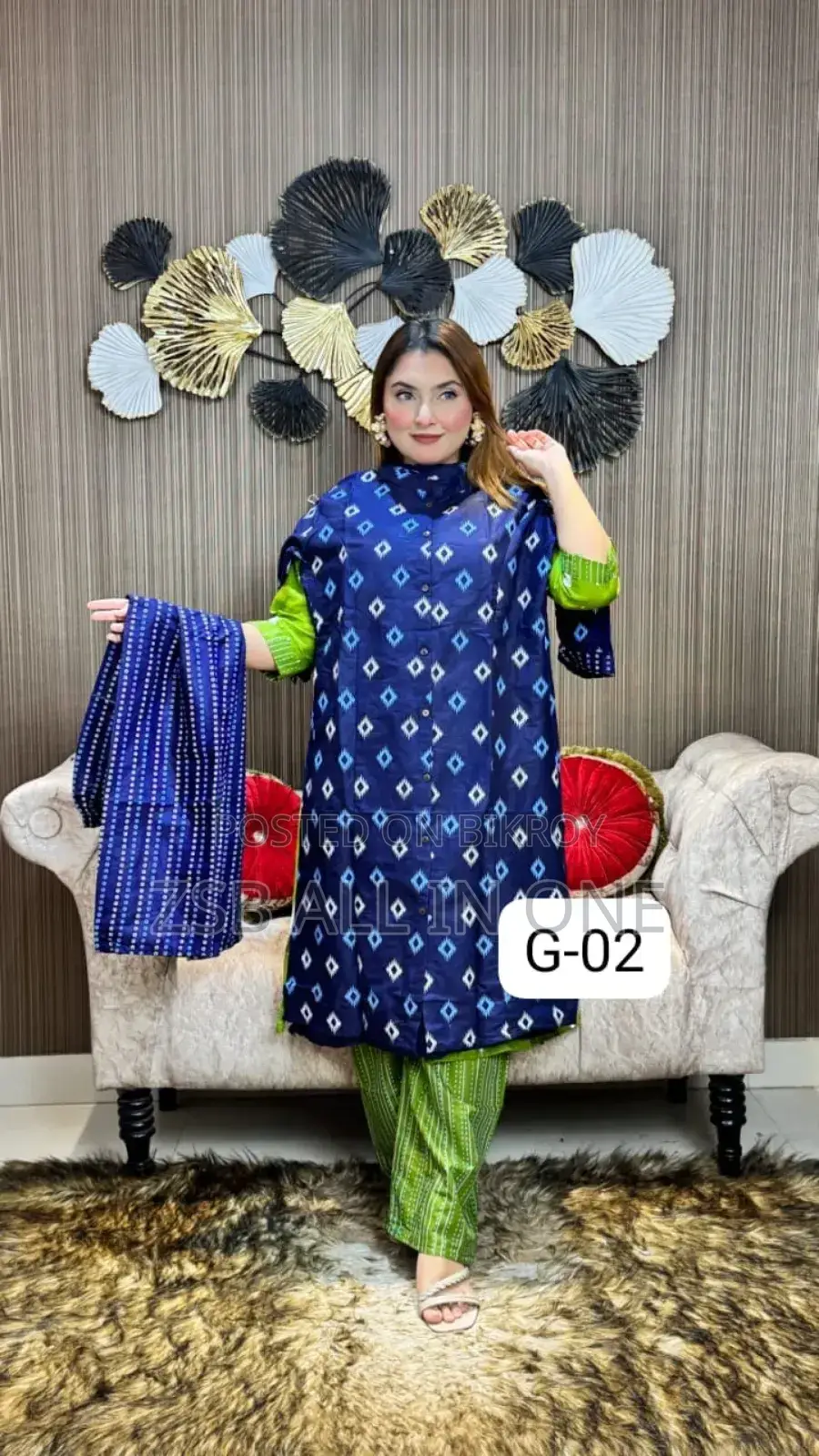 Skin Print Two Piece New Products