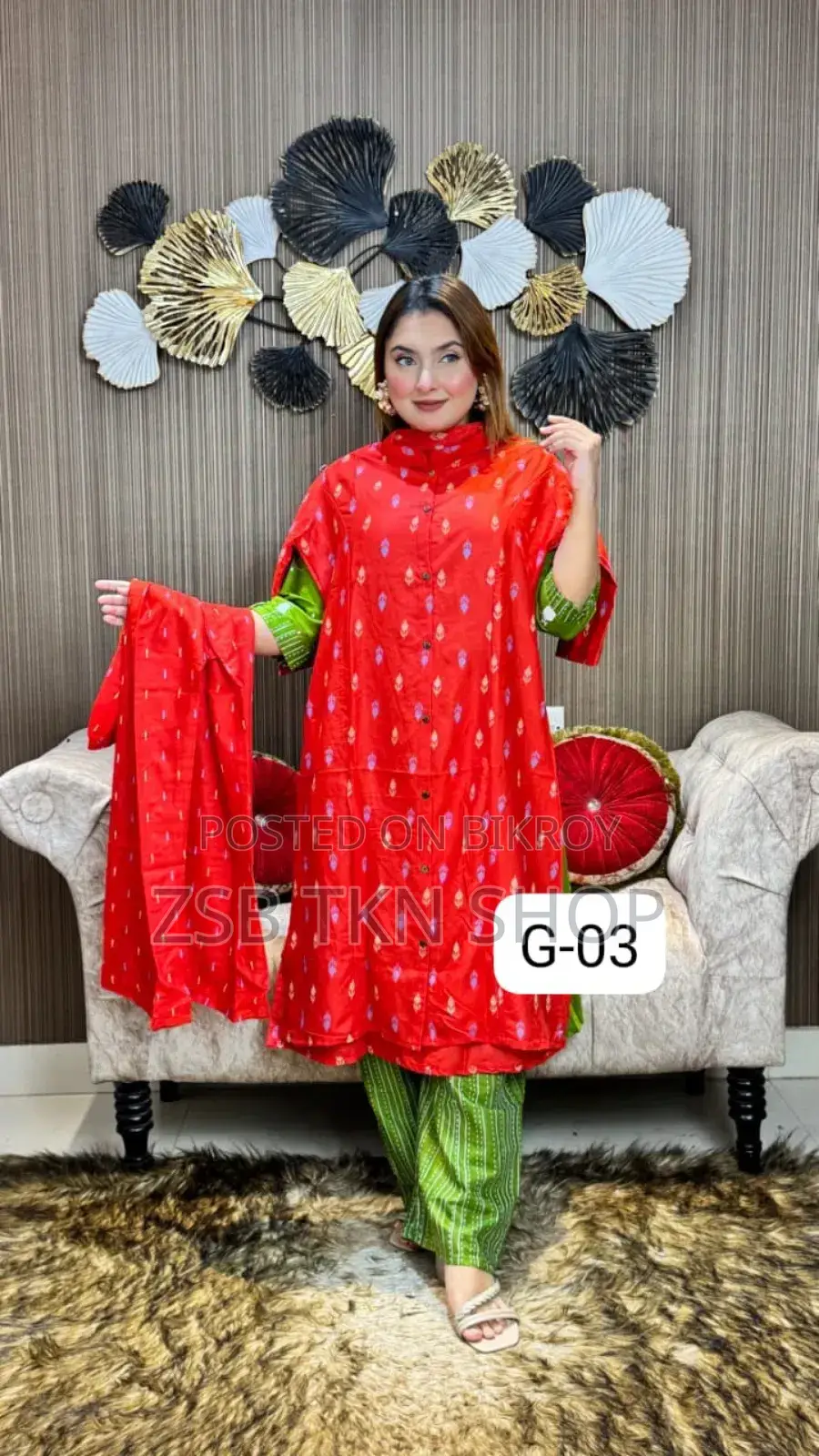 Skin Print Two Piece New Products