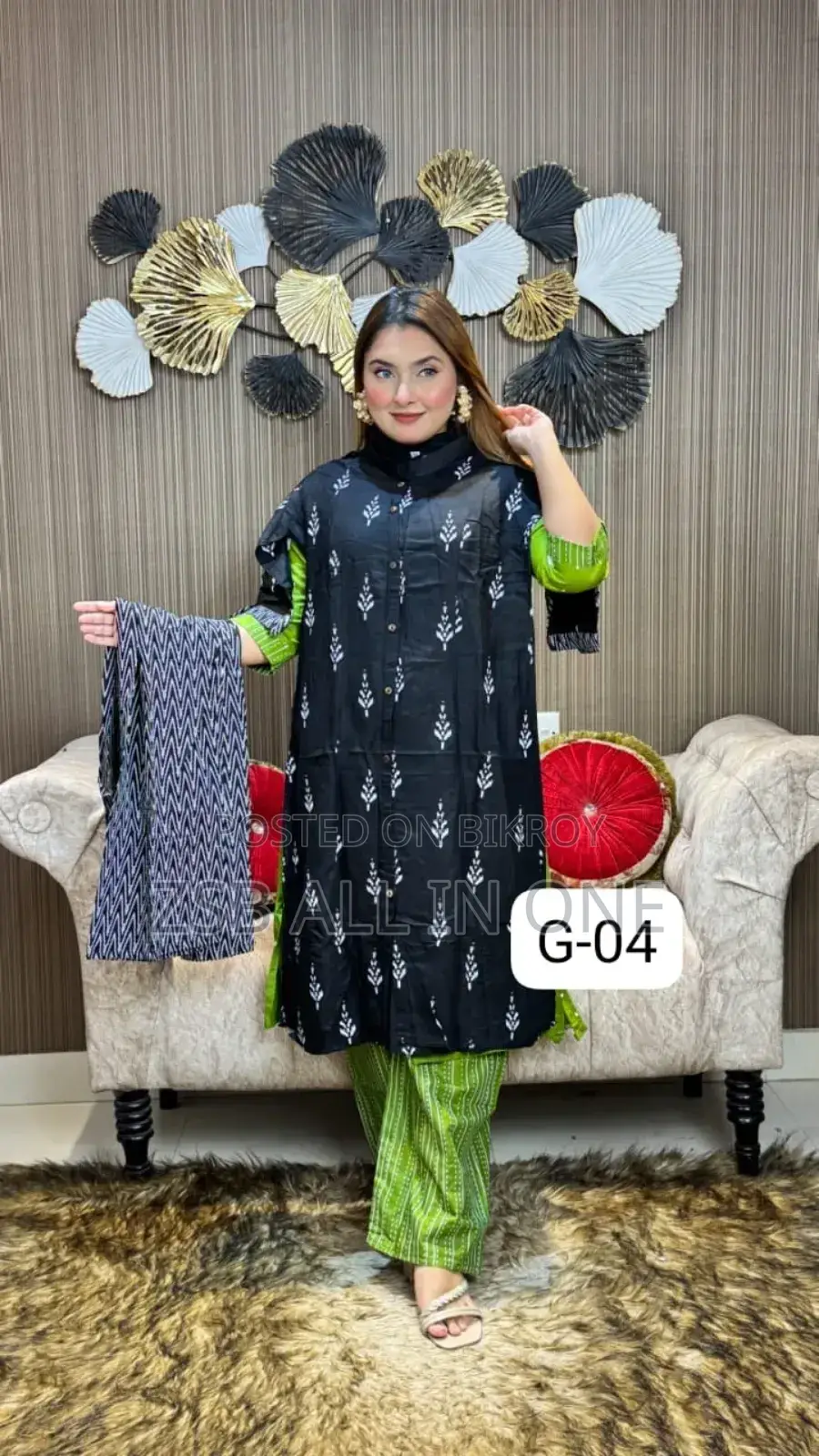 Skin Print Two Piece New Products