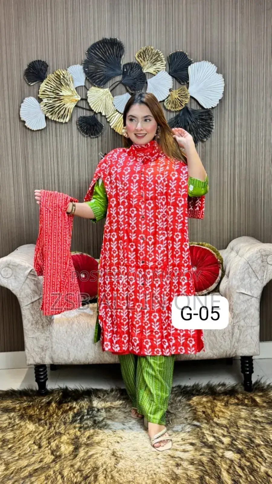 Skin Print Two Piece New Products