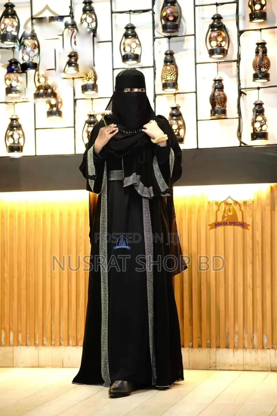 Stone Borka With Hijab
Dress