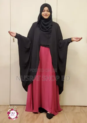 Kaptan Set With Hijab জিপার ক্যাপ