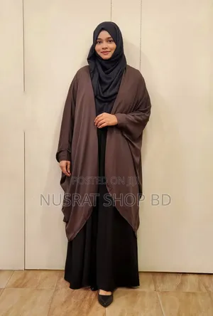 Kaptan Set With Hijab জিপার ক্যাপ