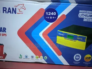 Photo - Long Ran Solar Hybrid Ups