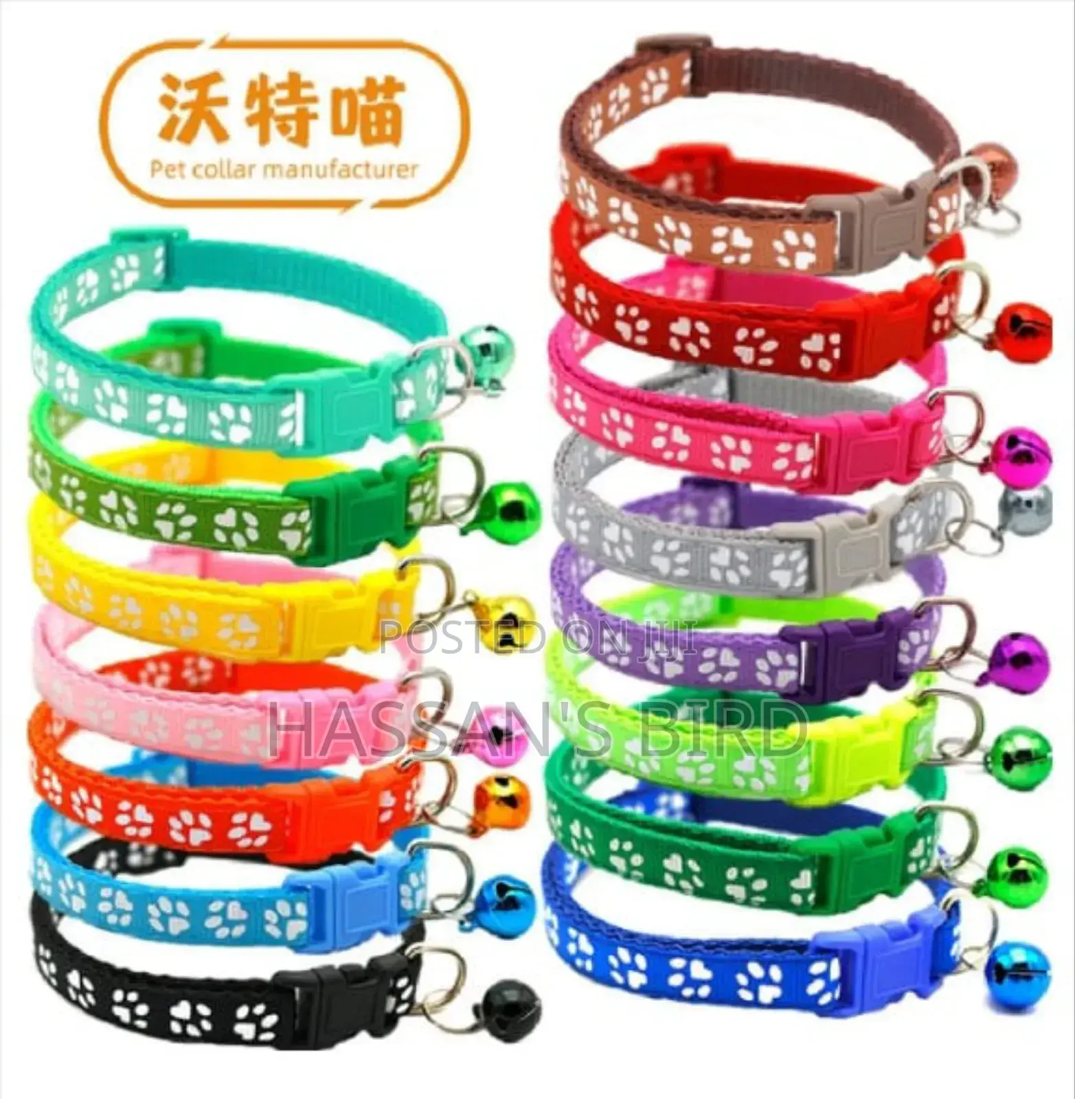Pet Collar / Cat Collar (2pis)