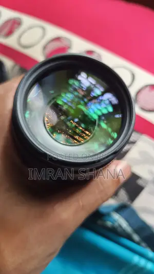 Photo - Canon 75 300 Zoom Lens