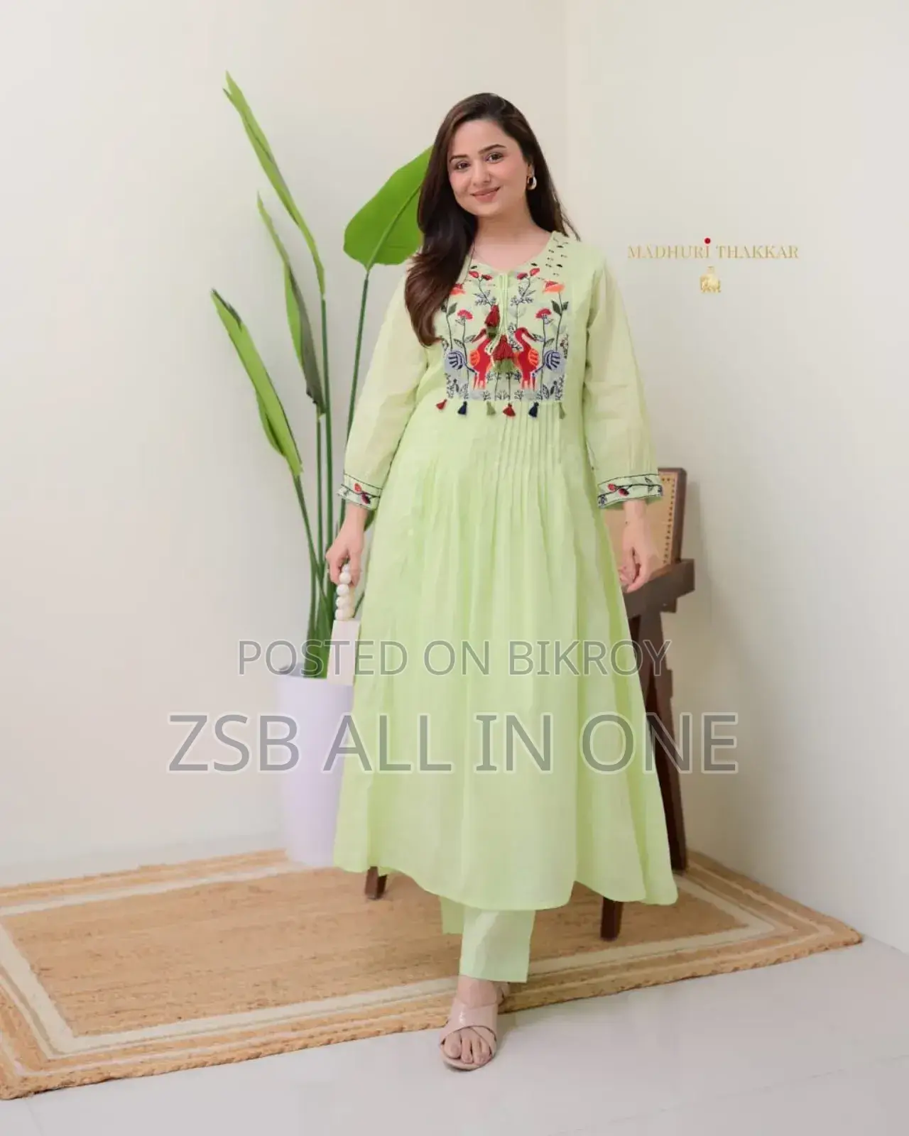 New Arrival Two Piece New Products