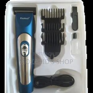 Kemei Km-1251 Professional Hair Clipper