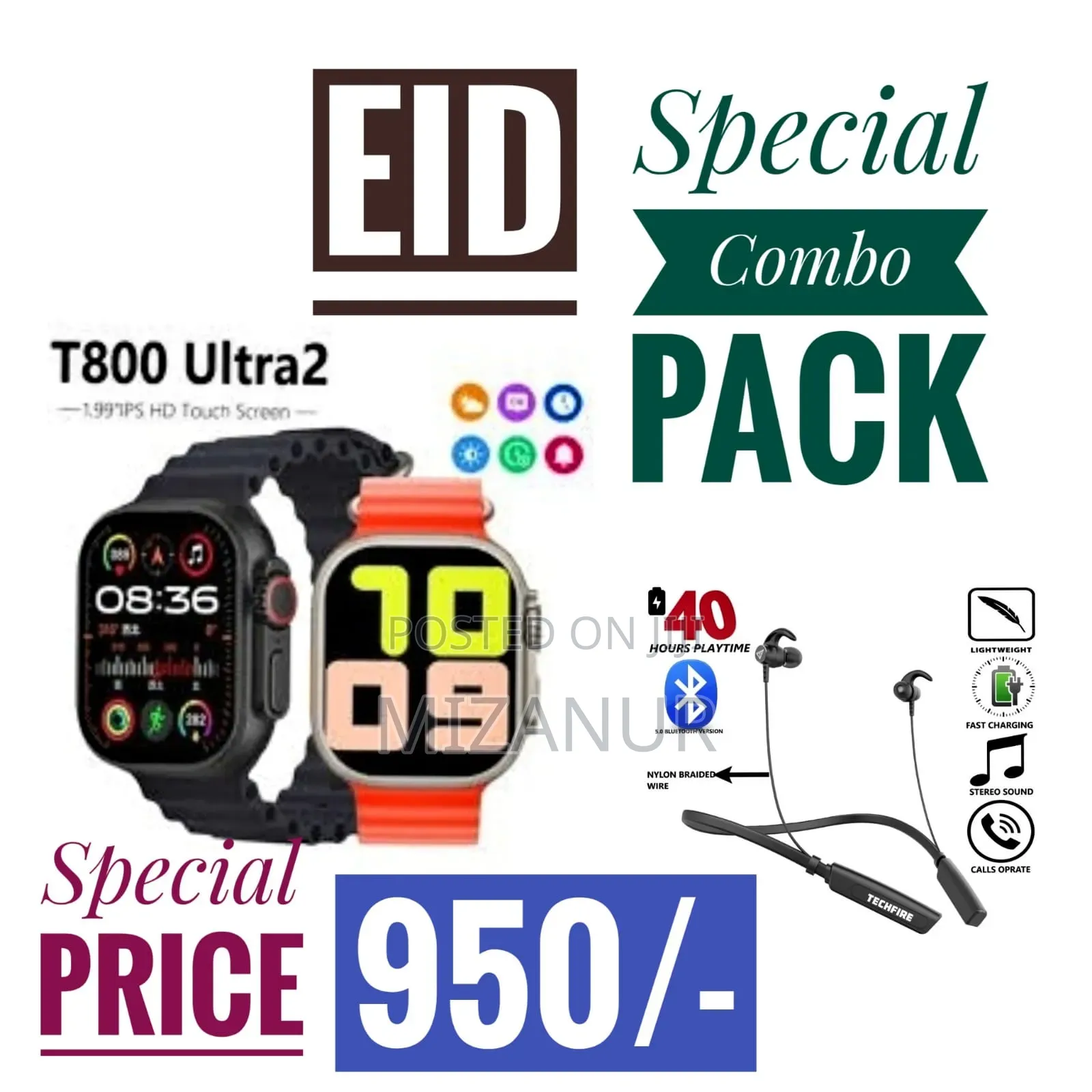 Eid Special Combo Offer