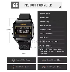 Skmei 1848 Men Fashion Led Sports Watch