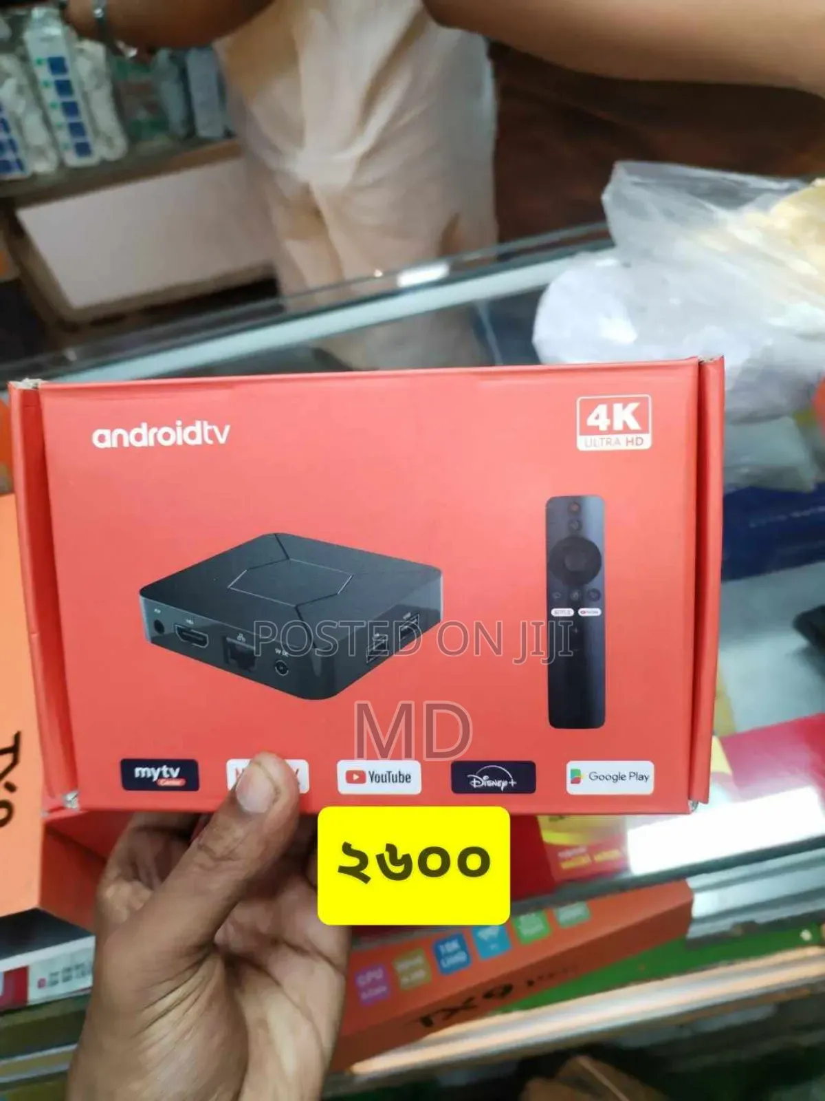 Smart Tv Box