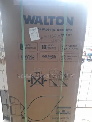 Photo - Walton Fridge Brand New Intact Box