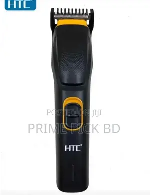 HTC at-509 Professional Adjustable Trimmer