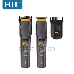 HTC at-509 Professional Adjustable Trimmer