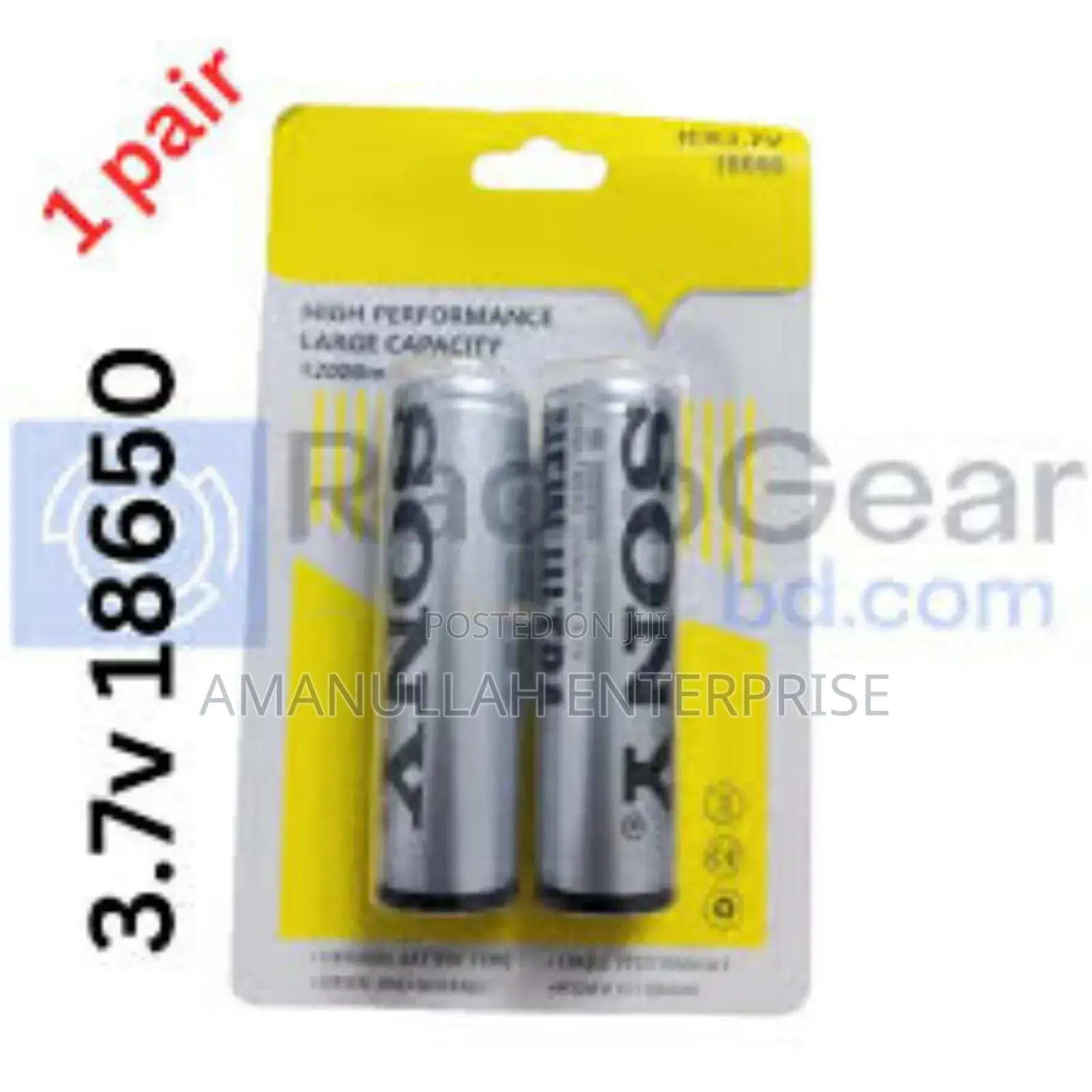 Sony High Quality Li-Ion Battery.