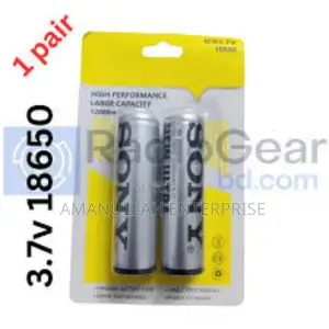 Photo - Sony High Quality Li-Ion Battery.