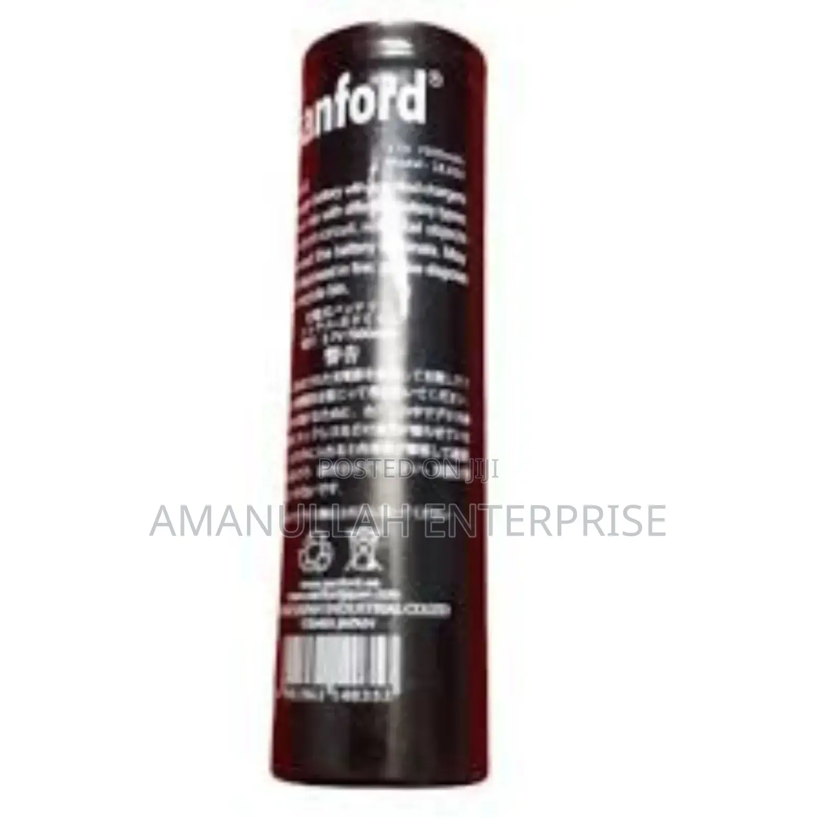 Sanford 3.7v Lithium Ion Battery (1pcs)