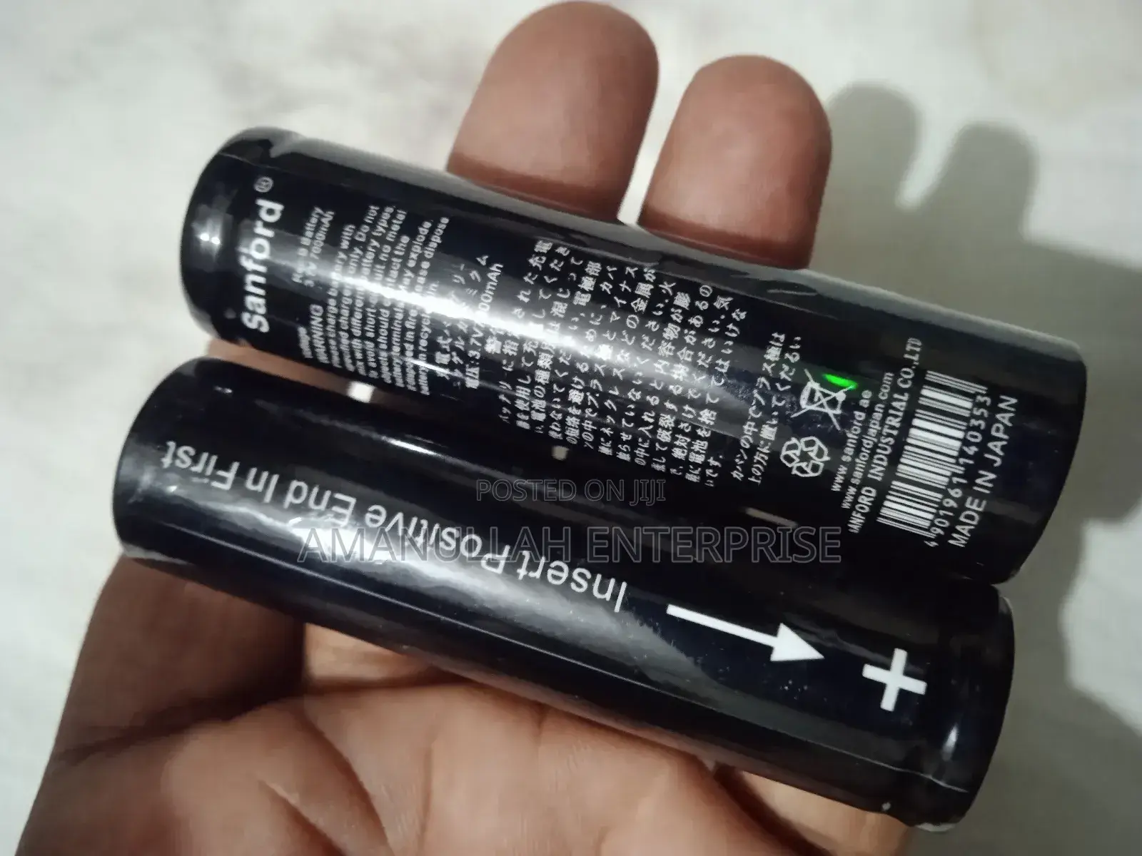 Sanford 3.7v Lithium Ion Battery (1pcs)