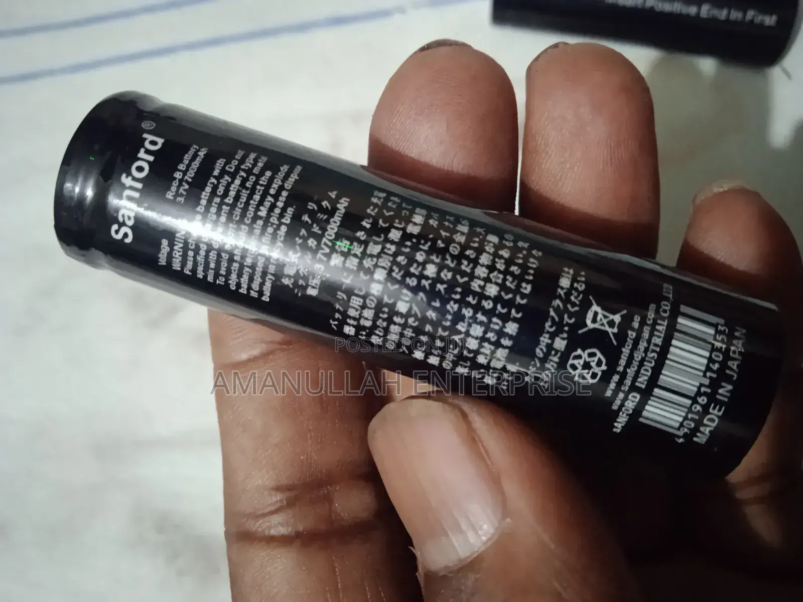 Sanford 3.7v Lithium Ion Battery (1pcs)