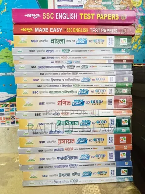 Photo - SSC 25 Test Papers