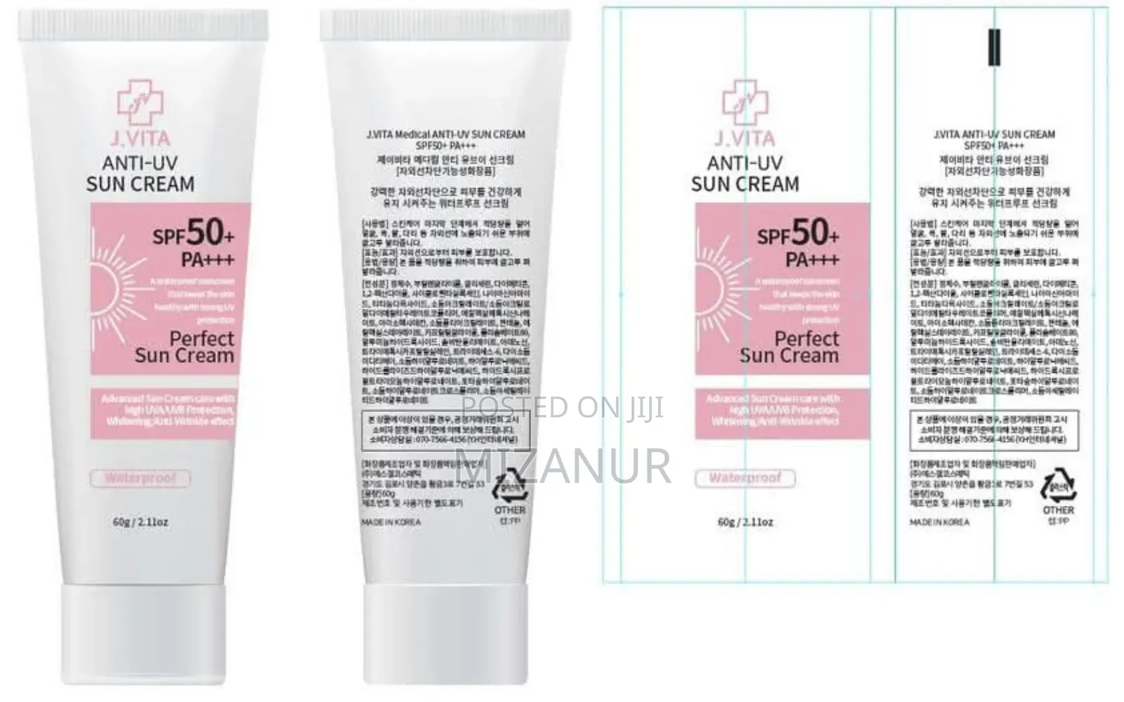 J. Vita Anti Uv Sun Cream With SPF 50+ Pa+ (60gm)