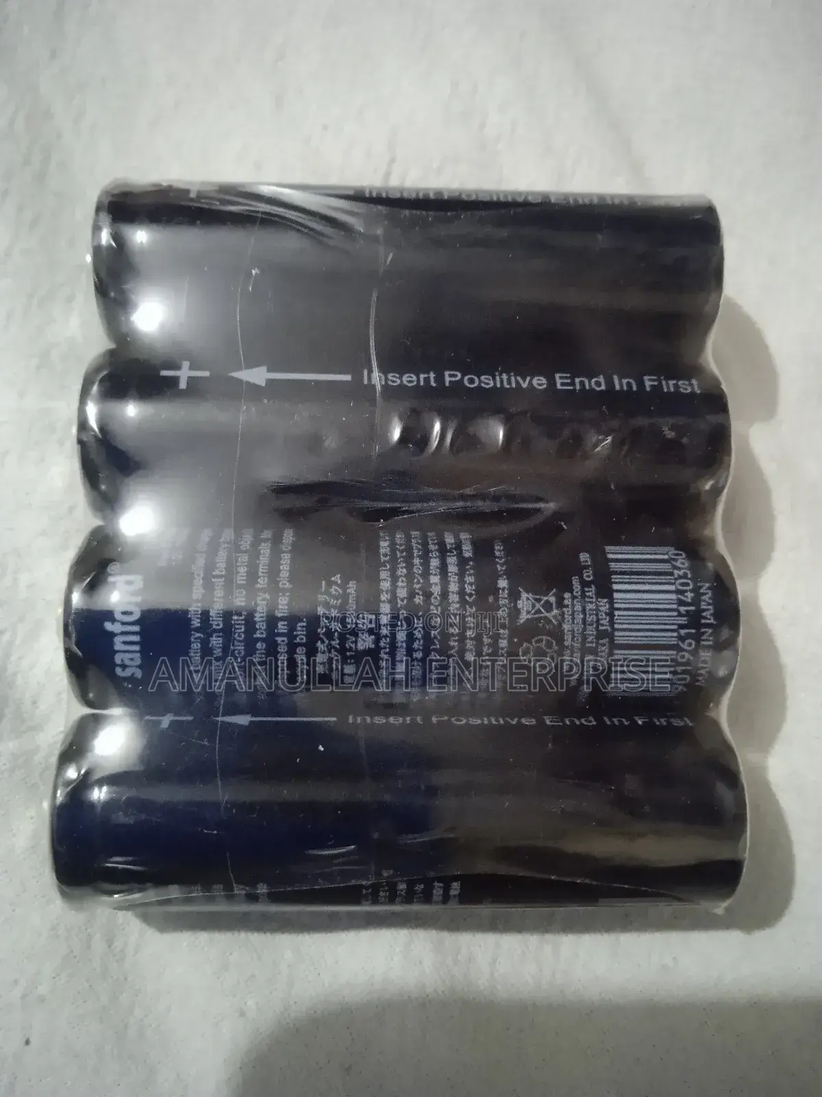 Sanford 1.2v Rechargeable Battery.