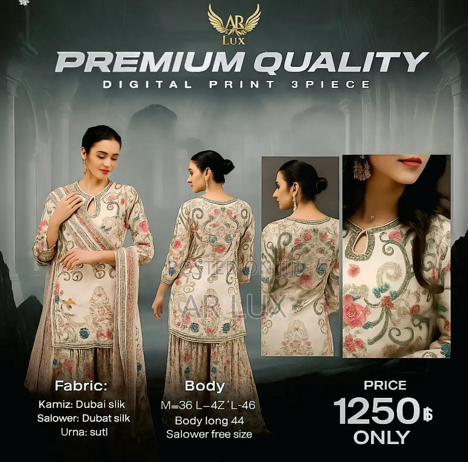 Ar Lux Premium Digital Print Three-Piece