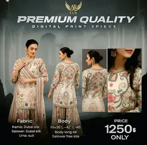 Photo - Ar Lux Premium Digital Print Three-Piece